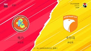 2026美加墨世界杯球队分组及晋级规则详解