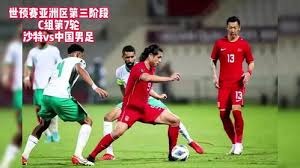 安切洛蒂执教巴西首秀战平摩洛哥分析