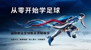 阿森纳与热刺争夺格林伍德 马赛将出售明星球员